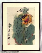 13 Sun Flower.jpg